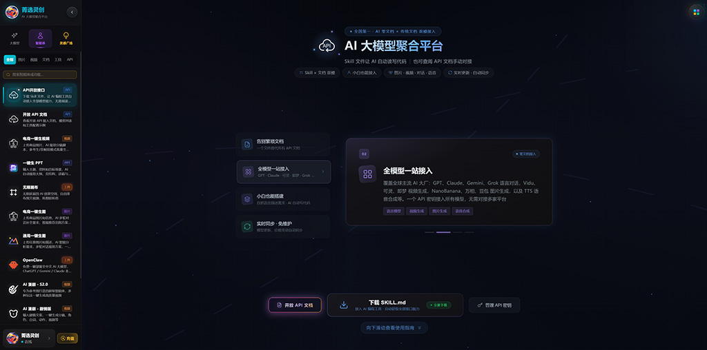 案例图片