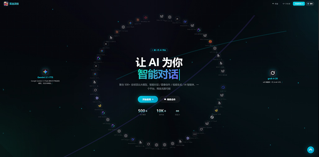 案例图片